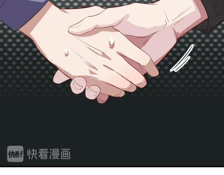 第101话 想赢！ 第38页