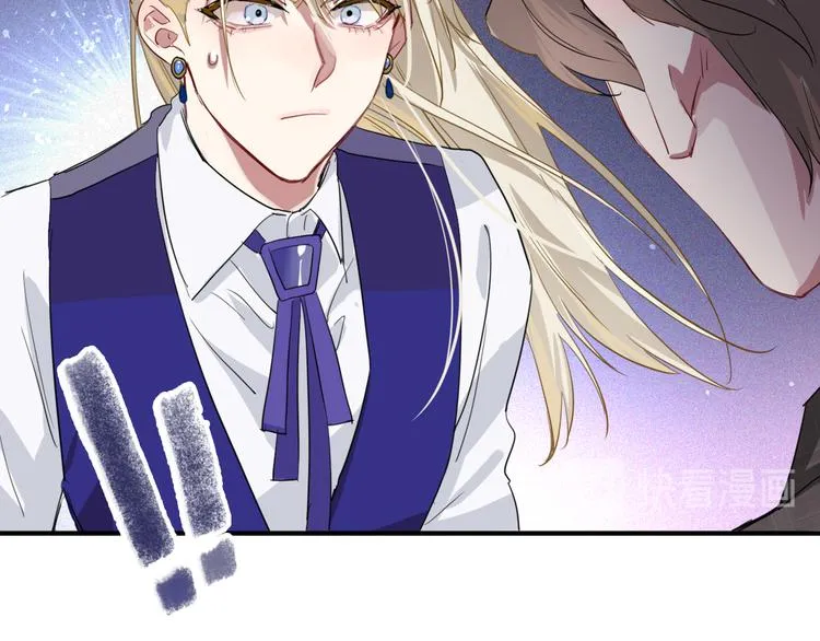 第101话 想赢！ 第51页