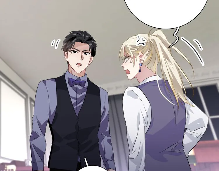 第101话 想赢！ 第60页