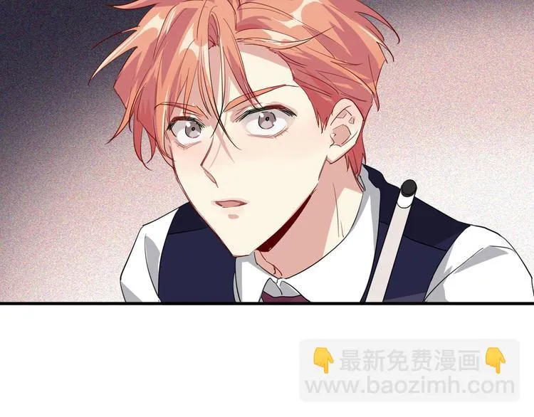 第101话 想赢！ 第75页