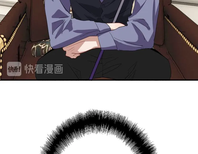 第101话 想赢！ 第94页