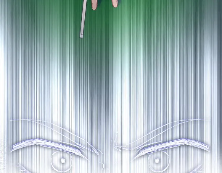 第101话 想赢！ 第102页