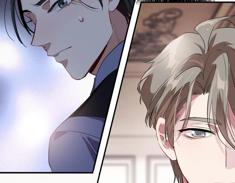 第100话 牢笼与陷阱 第10页