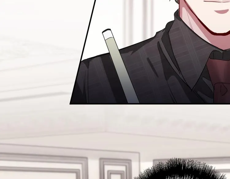 第100话 牢笼与陷阱 第11页