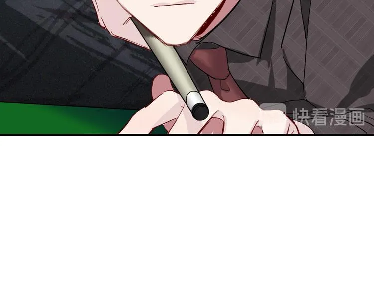 第100话 牢笼与陷阱 第19页