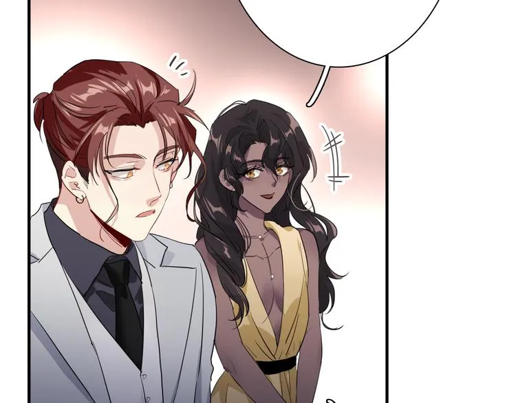 第100话 牢笼与陷阱 第21页