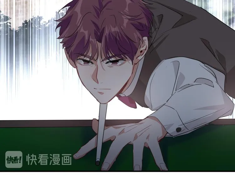 第100话 牢笼与陷阱 第35页