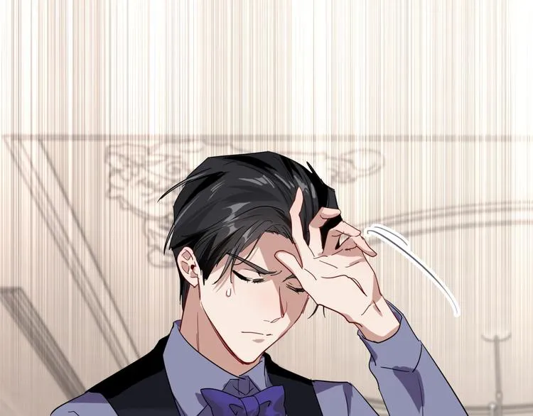 第100话 牢笼与陷阱 第88页