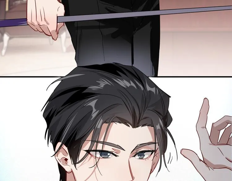 第100话 牢笼与陷阱 第90页