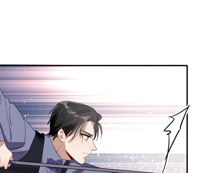 第99话 反击的号角 第72页