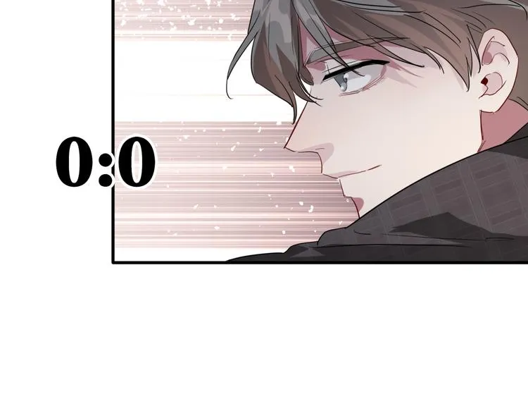 第99话 反击的号角 第74页