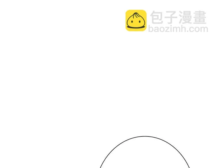 第99话 反击的号角 第89页