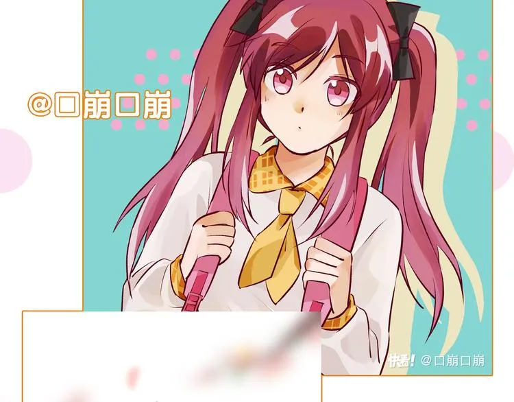 第98话 诱导失误 第106页