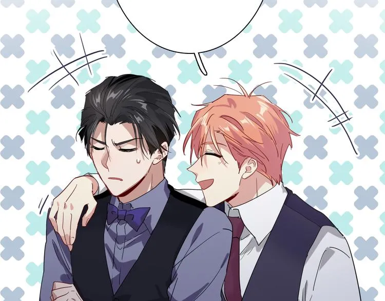 第97话 咒语 第17页
