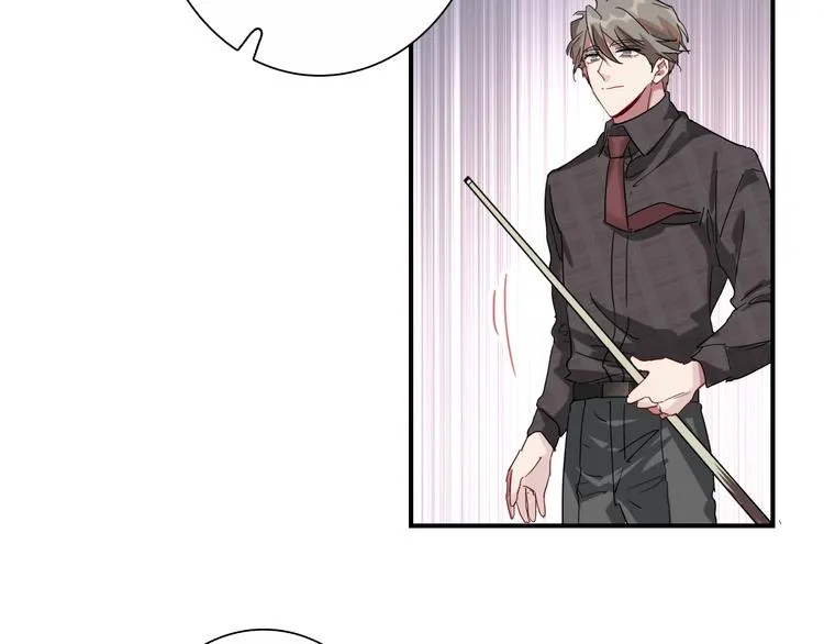 第97话 咒语 第54页