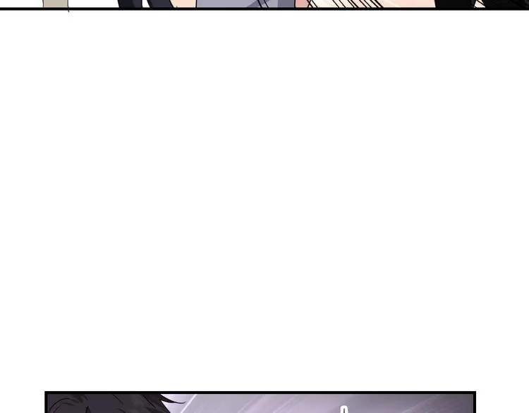 第97话 咒语 第66页