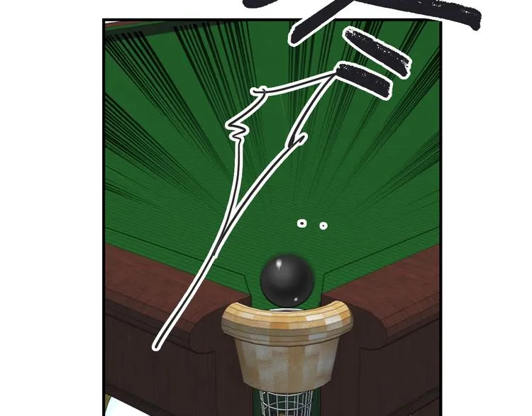 第96话 1%的可能性 第22页