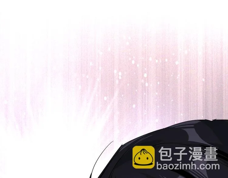 第96话 1%的可能性 第33页