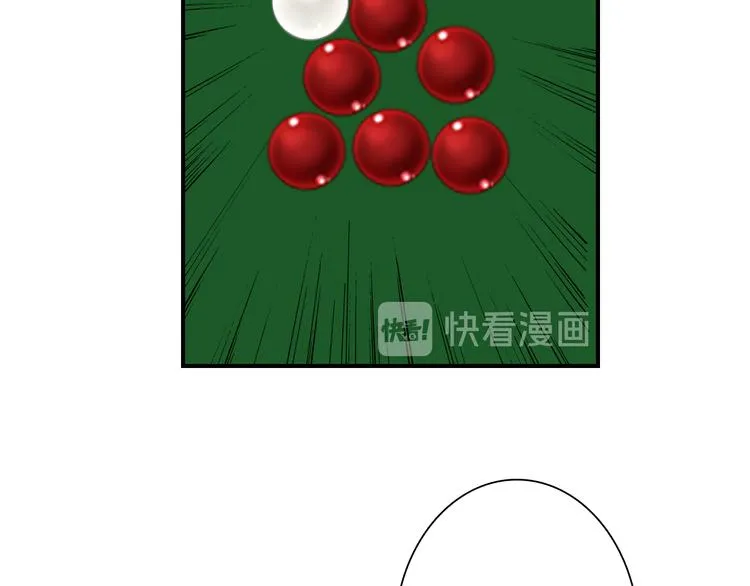 第95话 挑战与挑衅 第25页