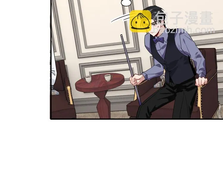 第95话 挑战与挑衅 第82页