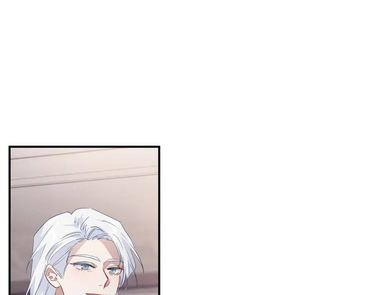 第94话 教授先生 第15页