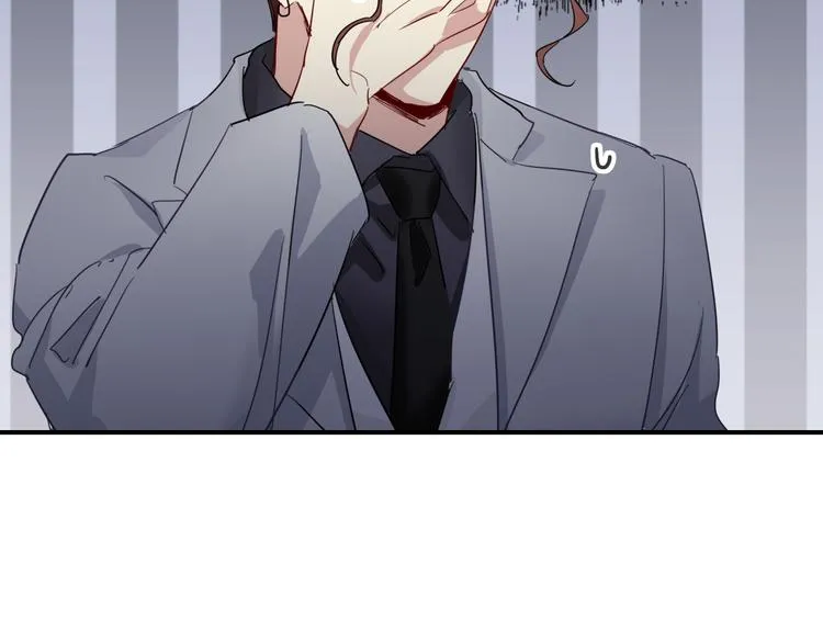 第94话 教授先生 第20页