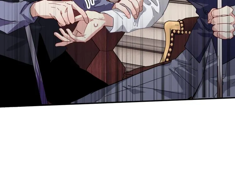 第94话 教授先生 第46页