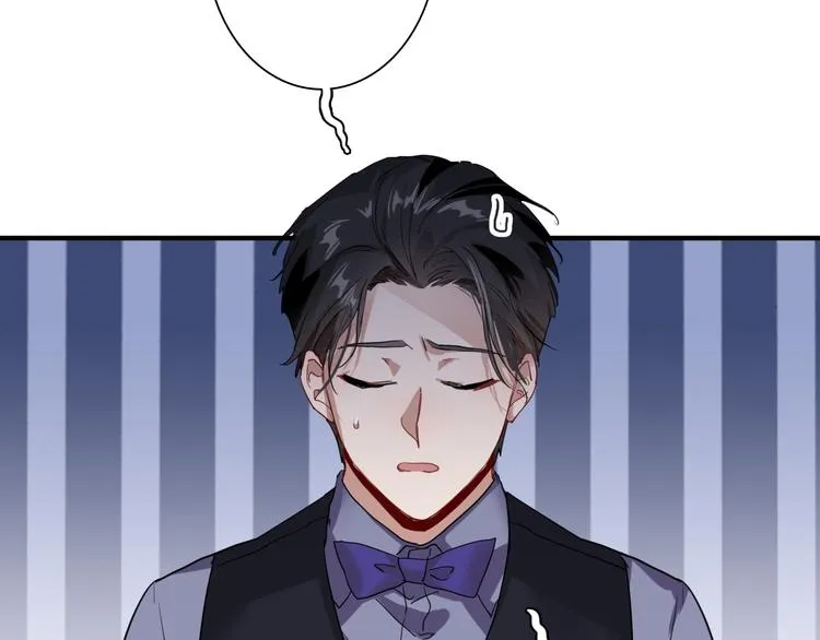 第93话 双打 第6页