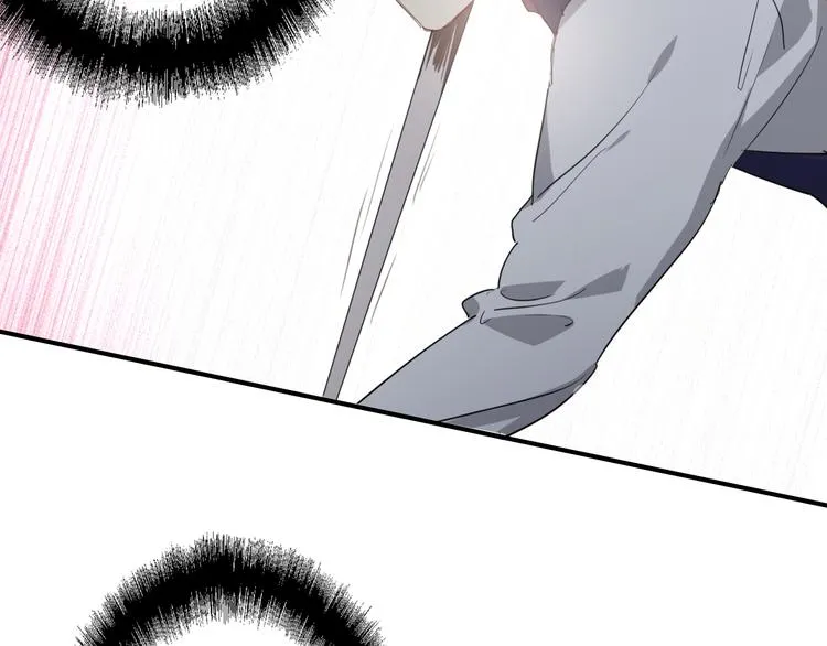 第93话 双打 第83页
