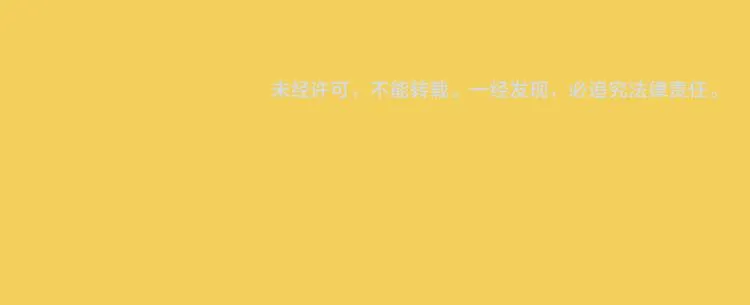 闲话一下——初期设定及杂图 第32页