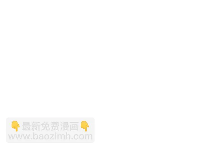 第92话 傲慢与偏见 第102页