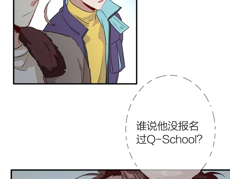 第91话 斯诺克之都 第66页