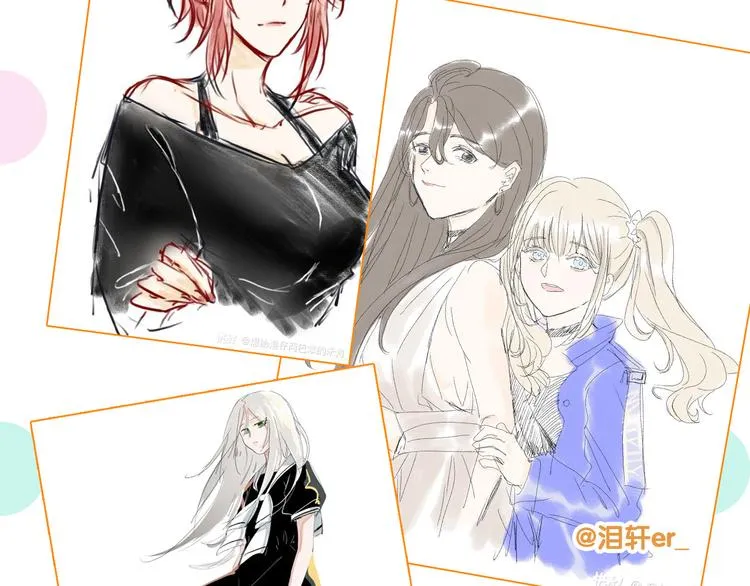 第91话 斯诺克之都 第111页