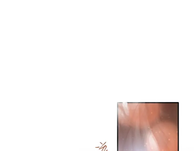 第90话 难以启齿的挽留 第3页