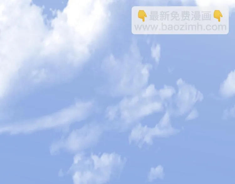 第90话 难以启齿的挽留 第74页