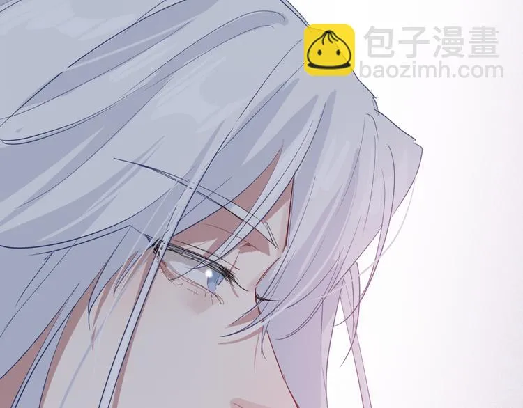 第89话 程海盐的才能 第28页