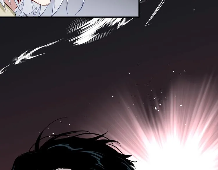 第89话 程海盐的才能 第46页