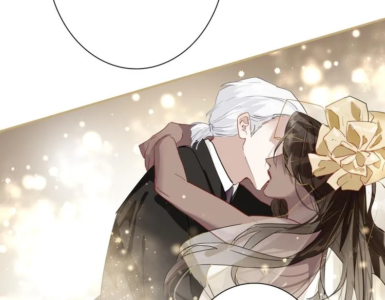 第89话 程海盐的才能 第73页