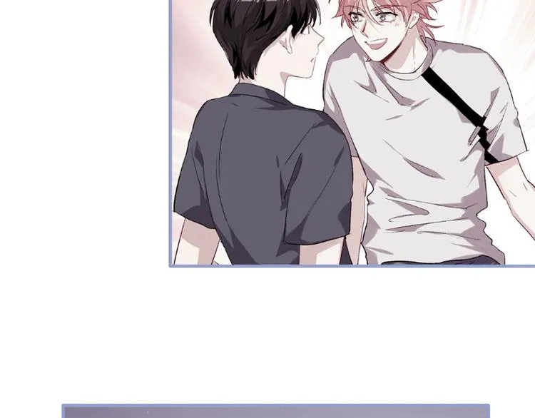 第89话 程海盐的才能 第104页