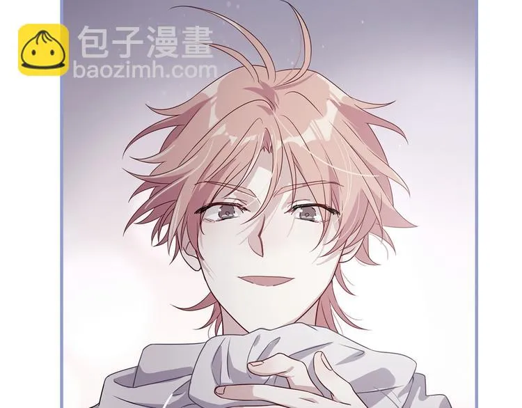 第89话 程海盐的才能 第105页