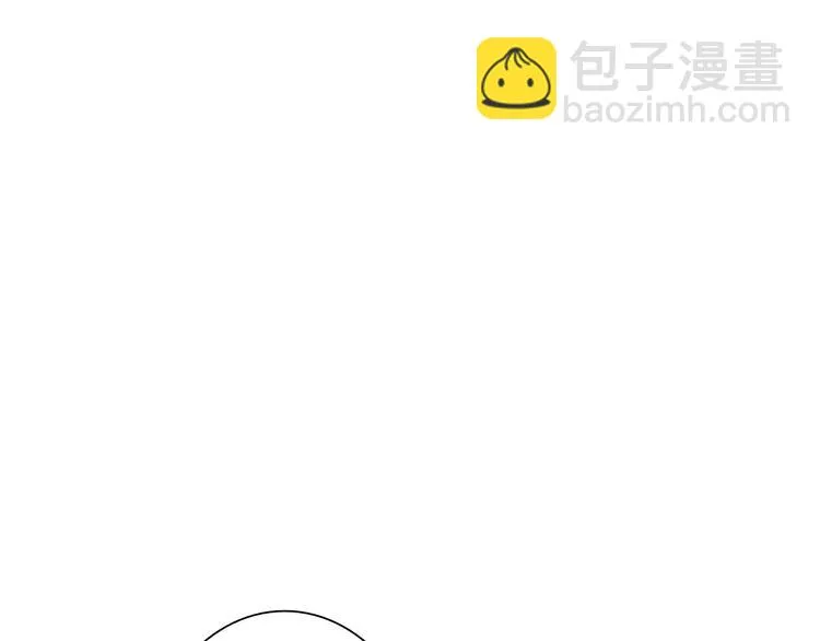 第89话 程海盐的才能 第107页