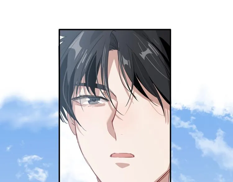 第88话 自尊心 第15页