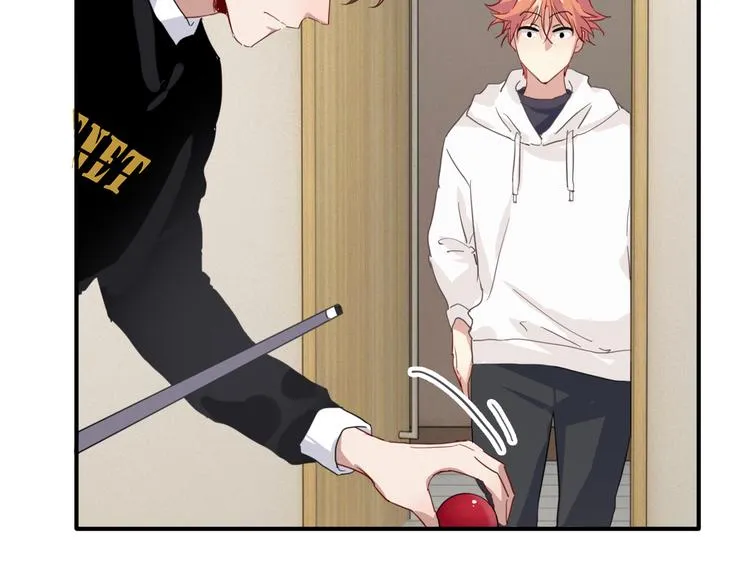 第88话 自尊心 第28页