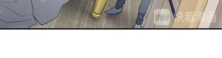 第88话 自尊心 第32页