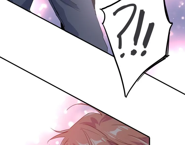 第88话 自尊心 第40页