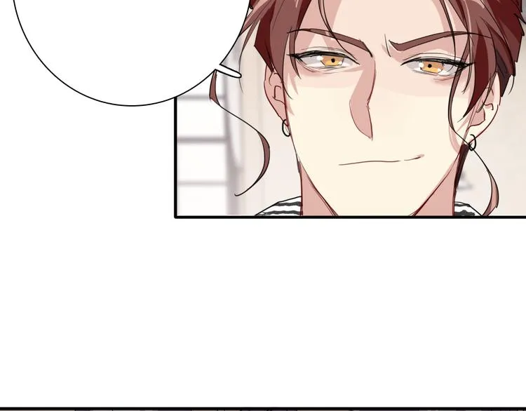 第88话 自尊心 第91页