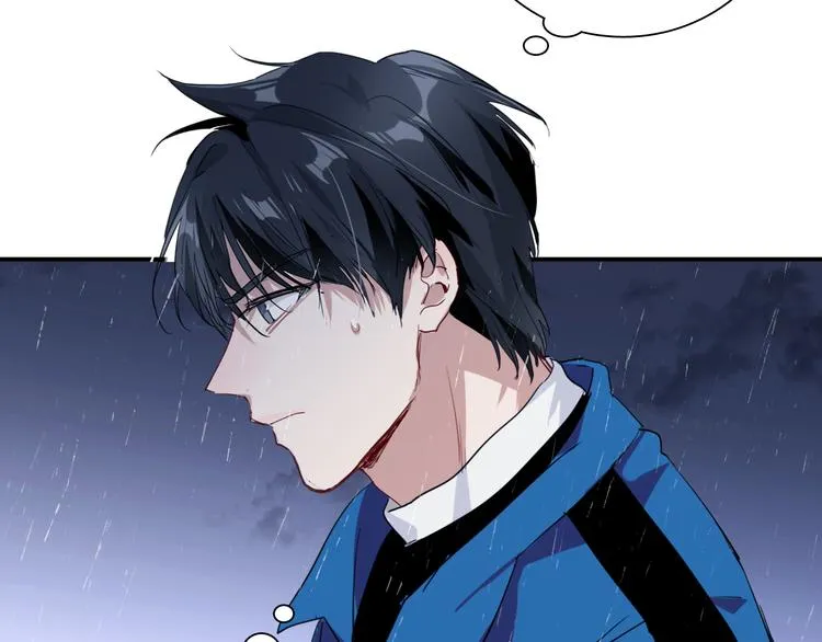 第88话 自尊心 第101页