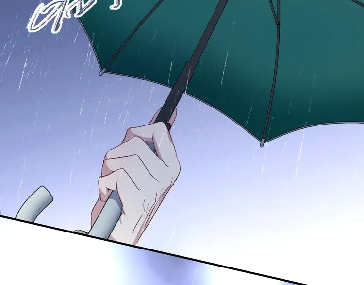 第88话 自尊心 第105页