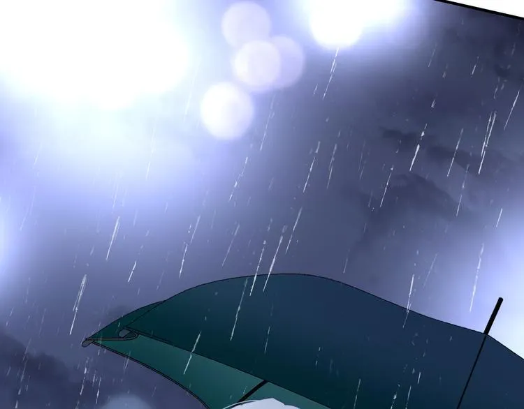 第88话 自尊心 第106页