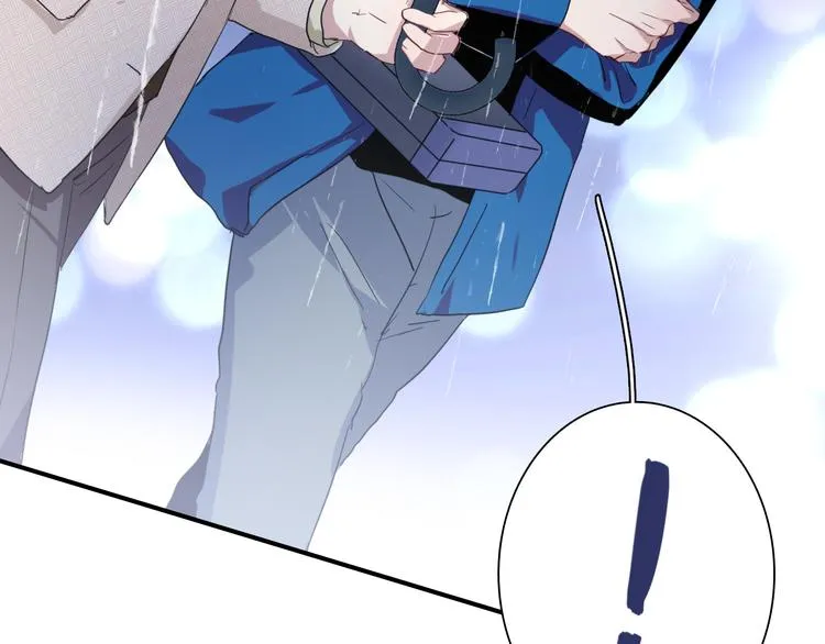 第88话 自尊心 第108页